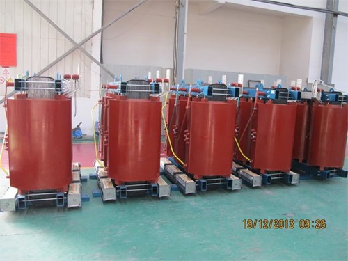 依兰SCB11-3150KVA/10KV/0.4KV干式变压器
