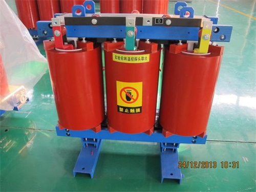 依兰SCB12-315KVA/10KV/0.4KV干式变压器